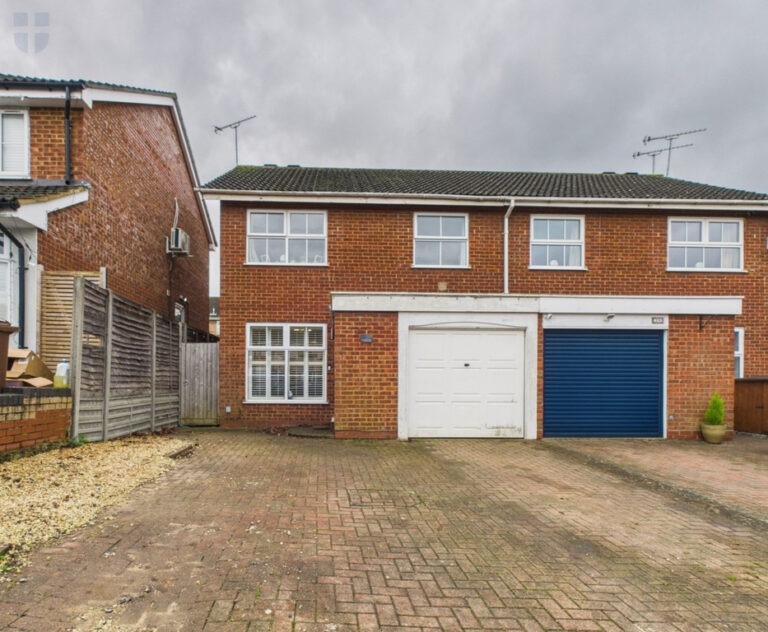 Waivers Way, Aylesbury