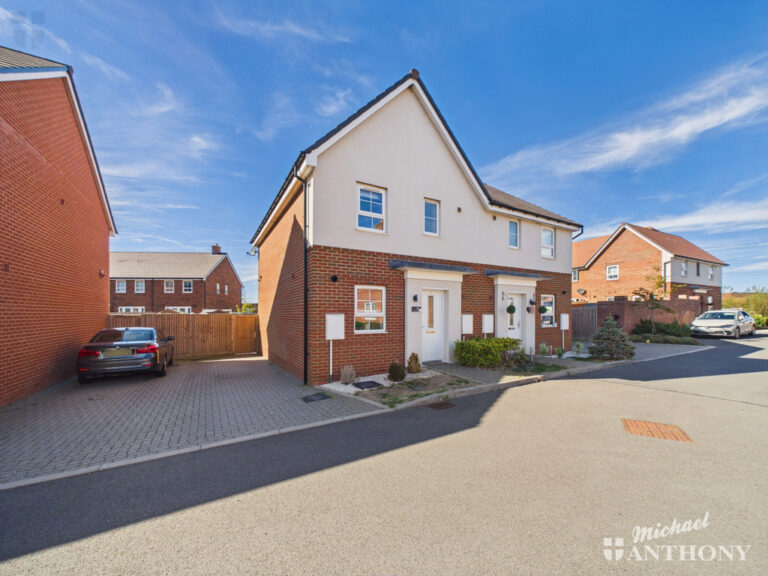 Nutmeg Close, Broughton Image