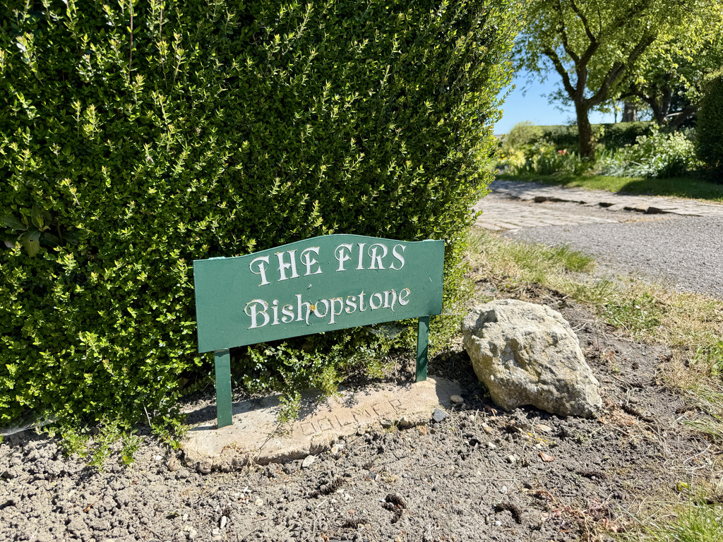 Entrance Sign
